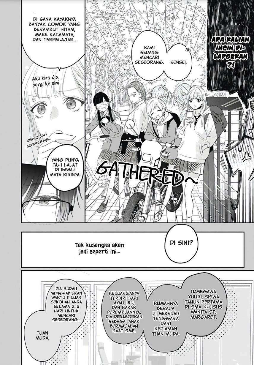 hayaku-shitai-futari - Chapter: 4
