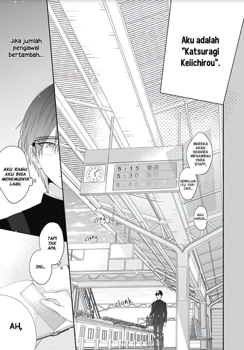 hayaku-shitai-futari - Chapter: 4