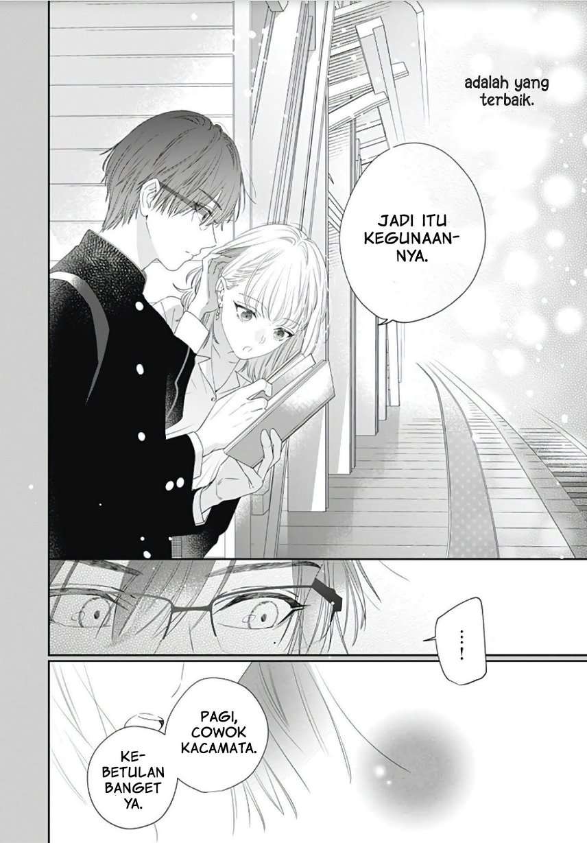 hayaku-shitai-futari - Chapter: 4