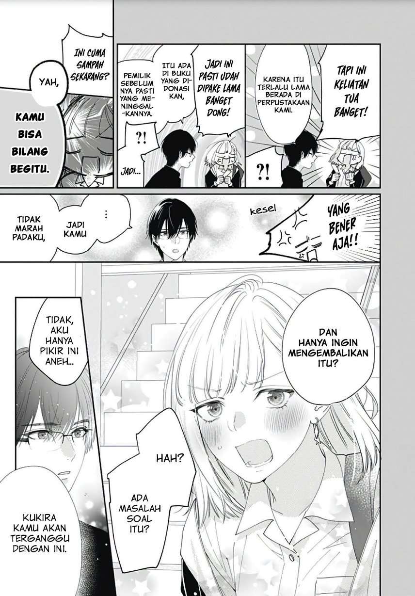 hayaku-shitai-futari - Chapter: 4