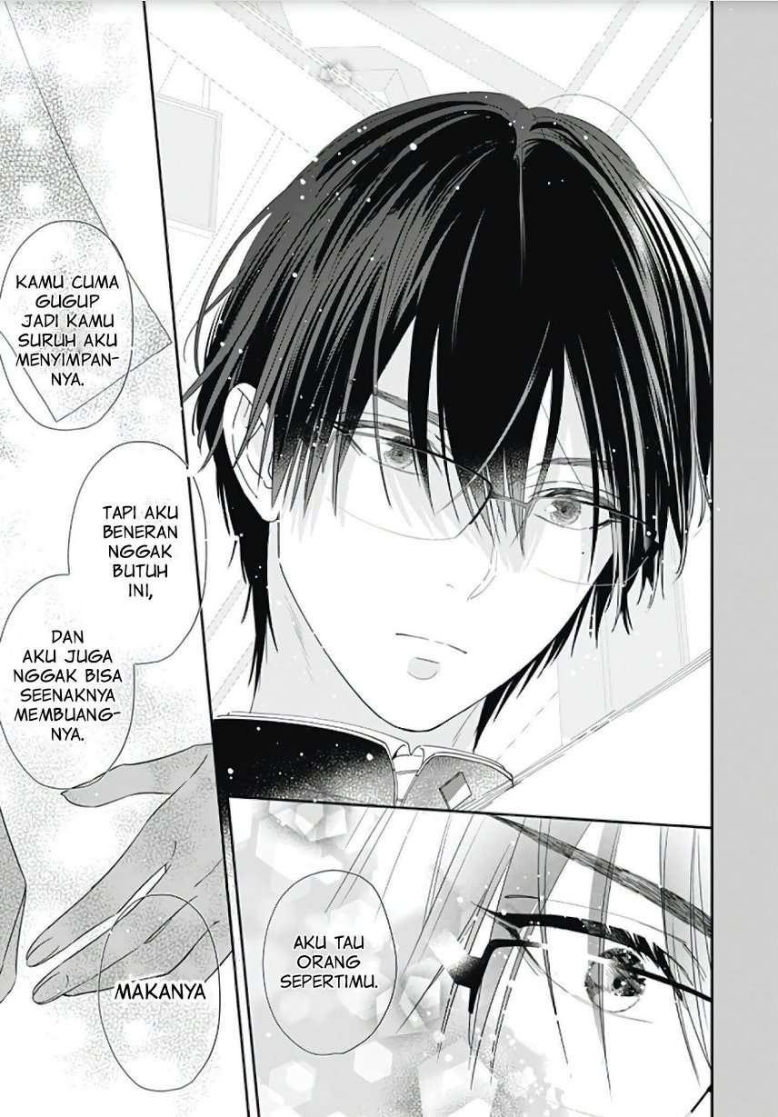 hayaku-shitai-futari - Chapter: 4