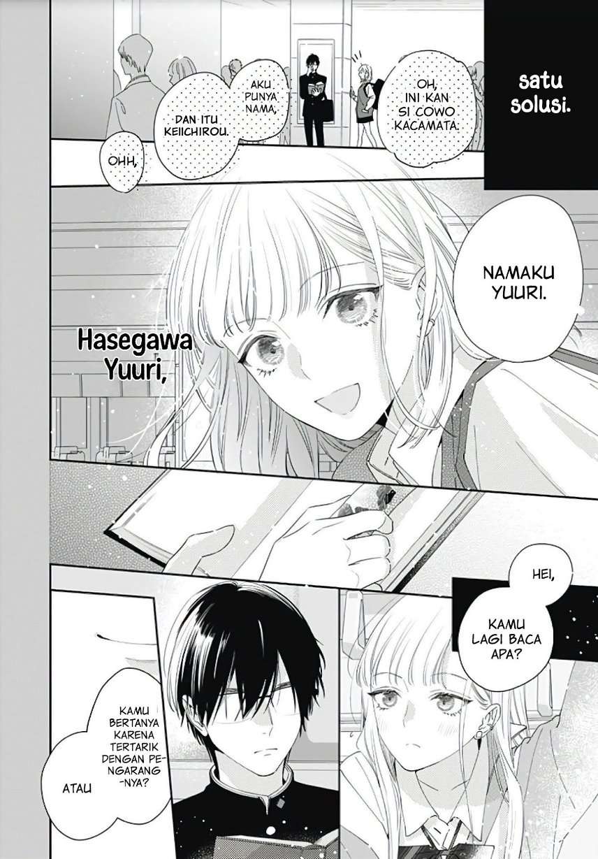 hayaku-shitai-futari - Chapter: 4