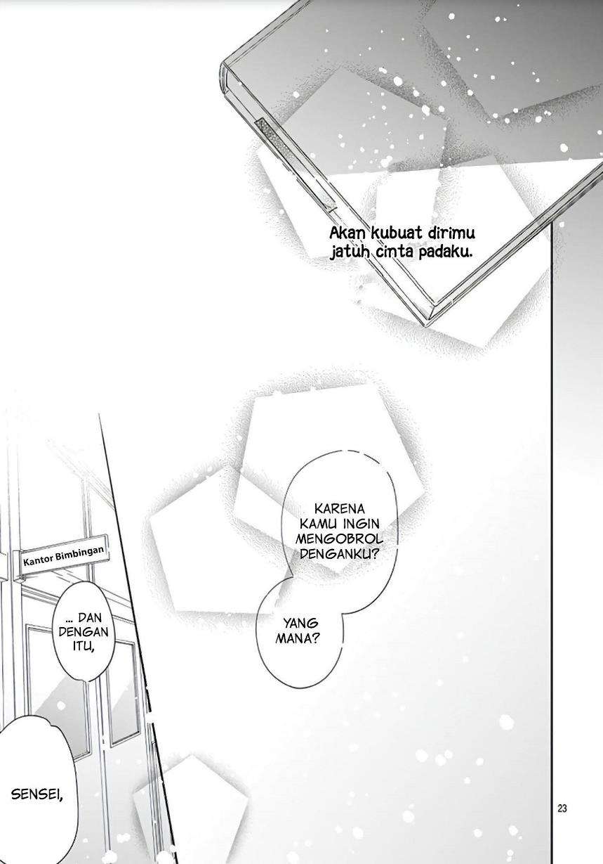 hayaku-shitai-futari - Chapter: 4