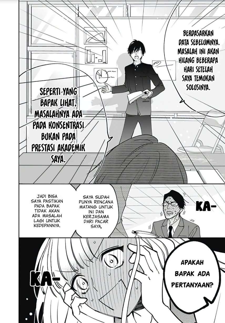 hayaku-shitai-futari - Chapter: 4