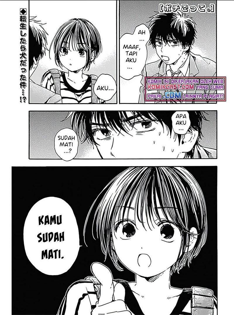pochi-gokko - Chapter: 2