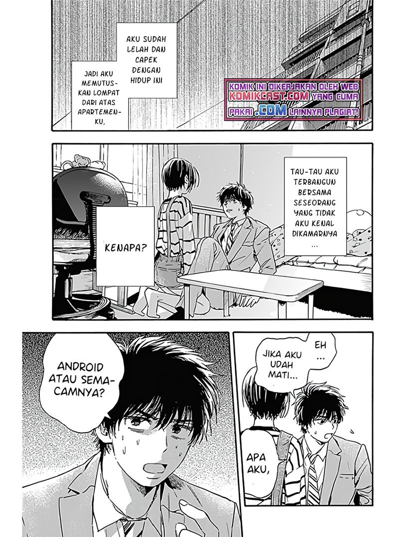 pochi-gokko - Chapter: 2