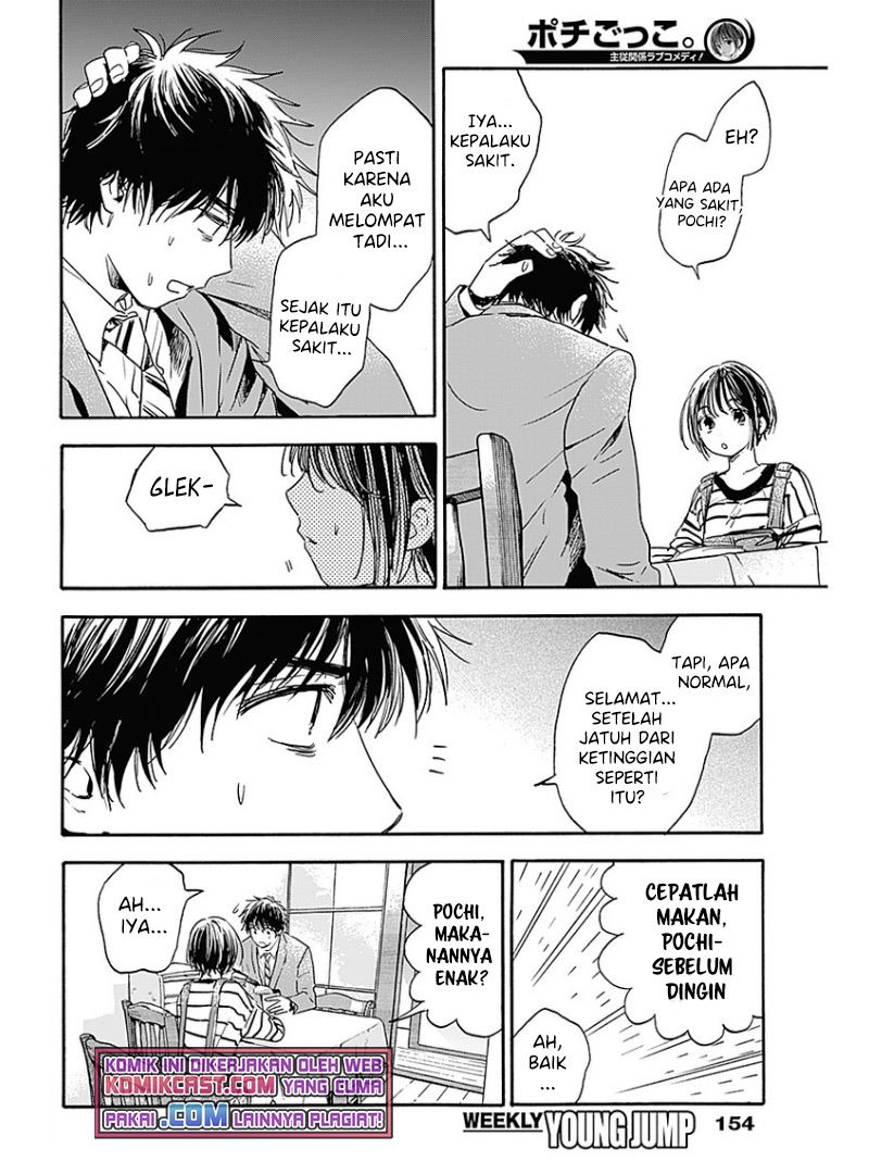 pochi-gokko - Chapter: 2