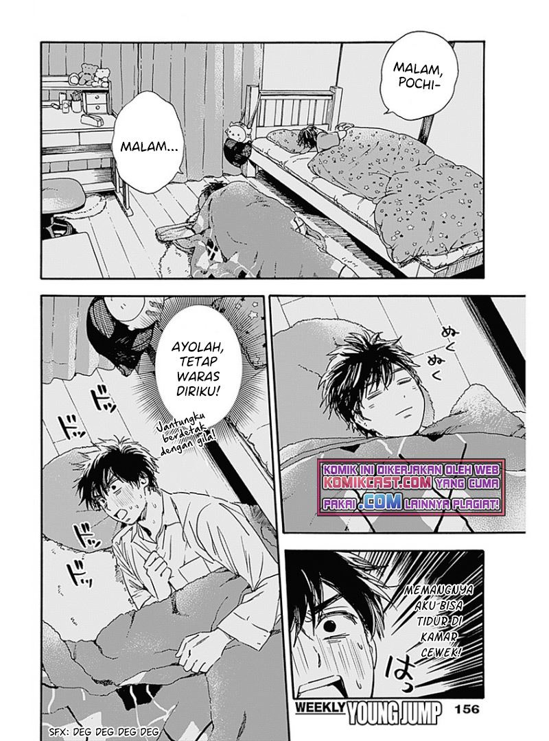 pochi-gokko - Chapter: 2