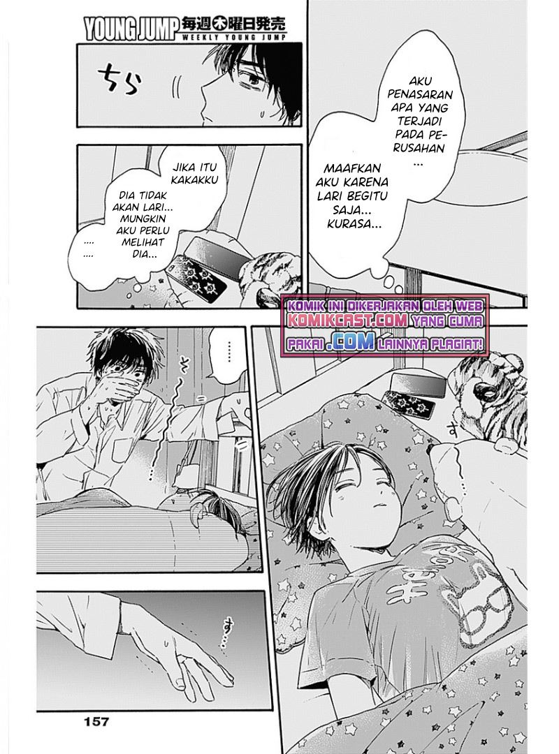 pochi-gokko - Chapter: 2