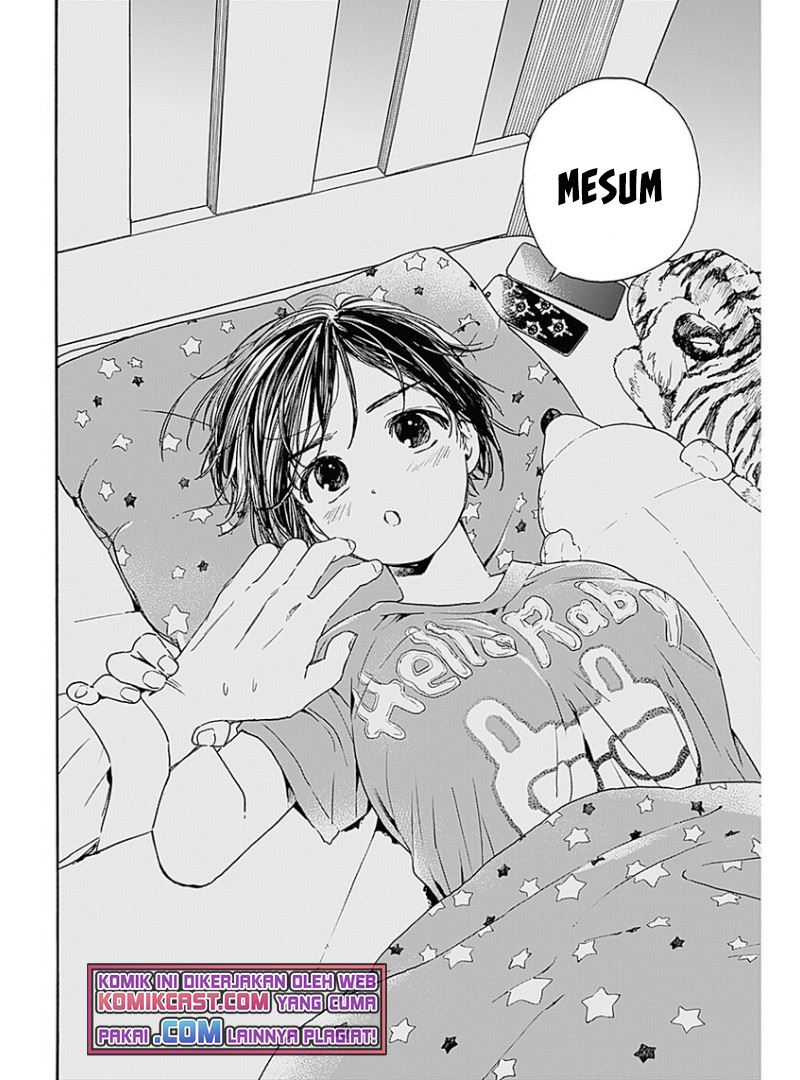 pochi-gokko - Chapter: 2