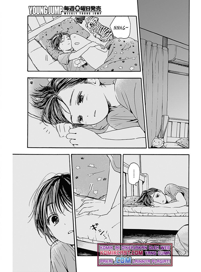 pochi-gokko - Chapter: 2
