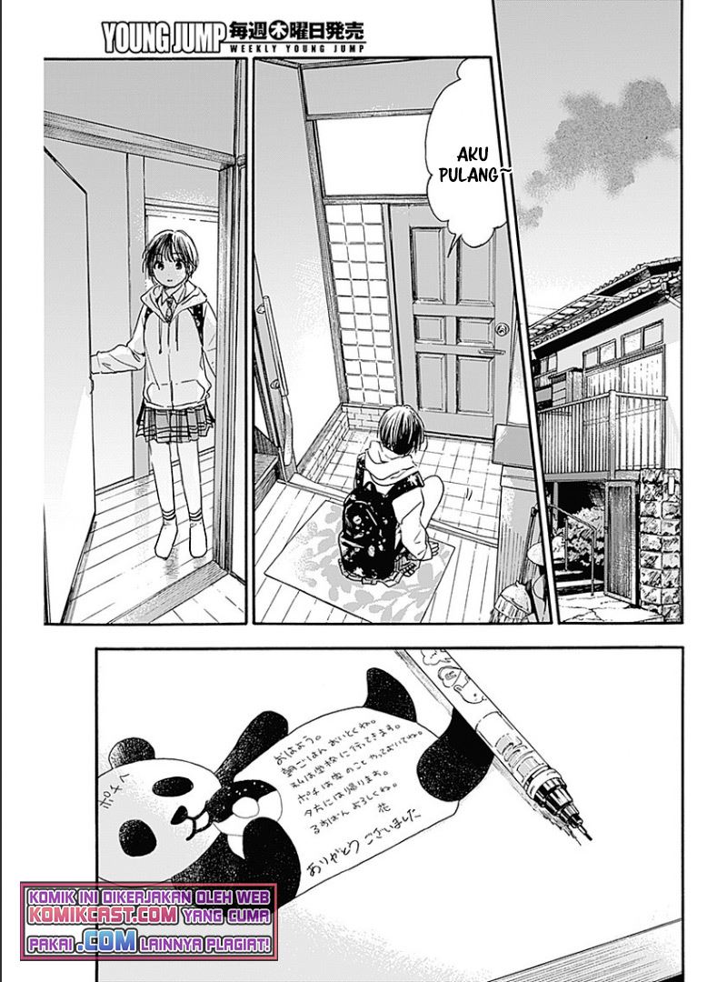 pochi-gokko - Chapter: 2