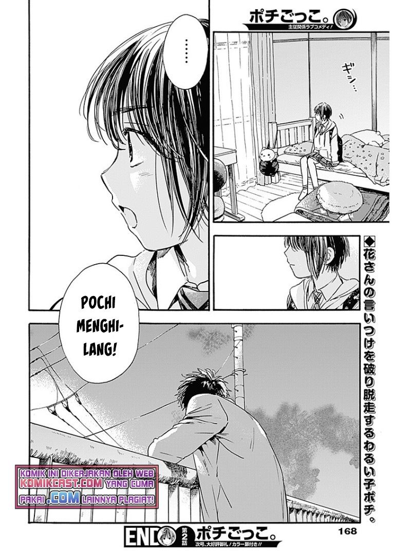 pochi-gokko - Chapter: 2