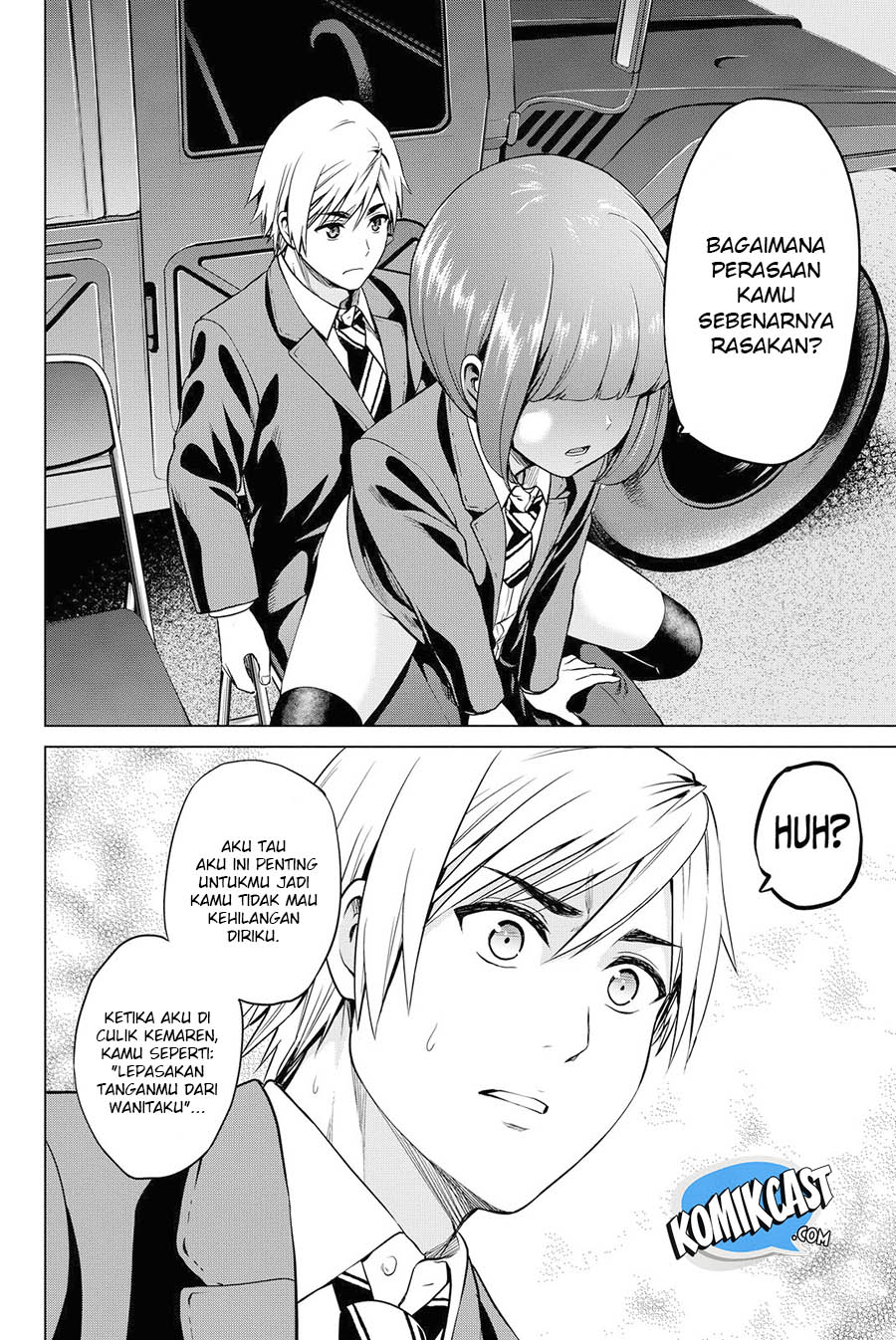 infection - Chapter: 49