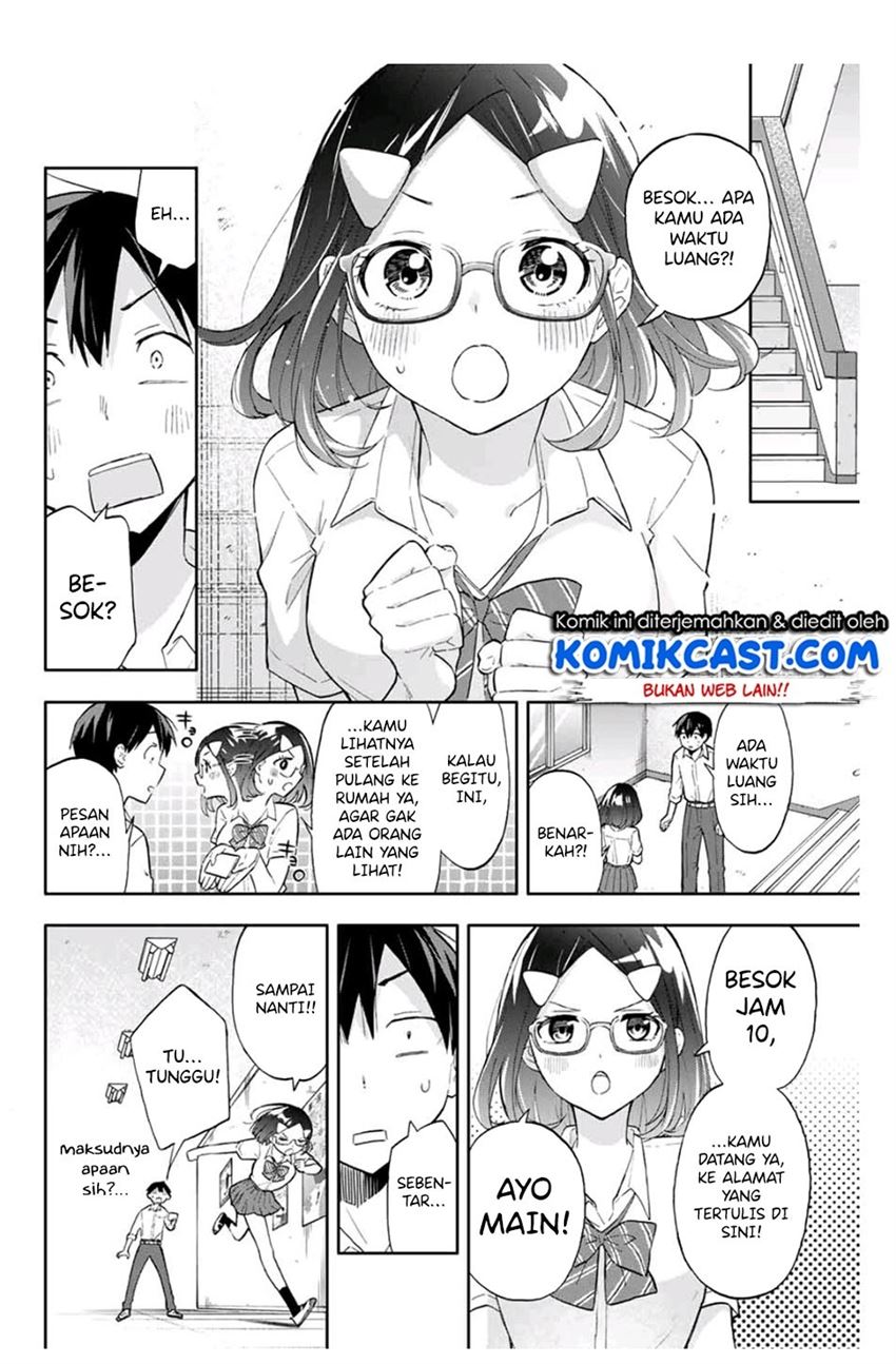 hanazono-twins - Chapter: 33