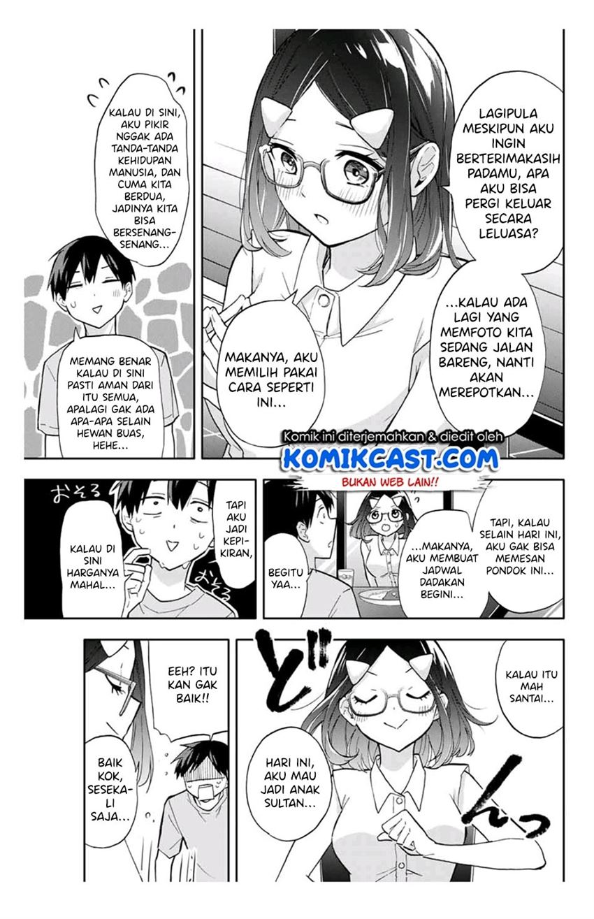 hanazono-twins - Chapter: 33