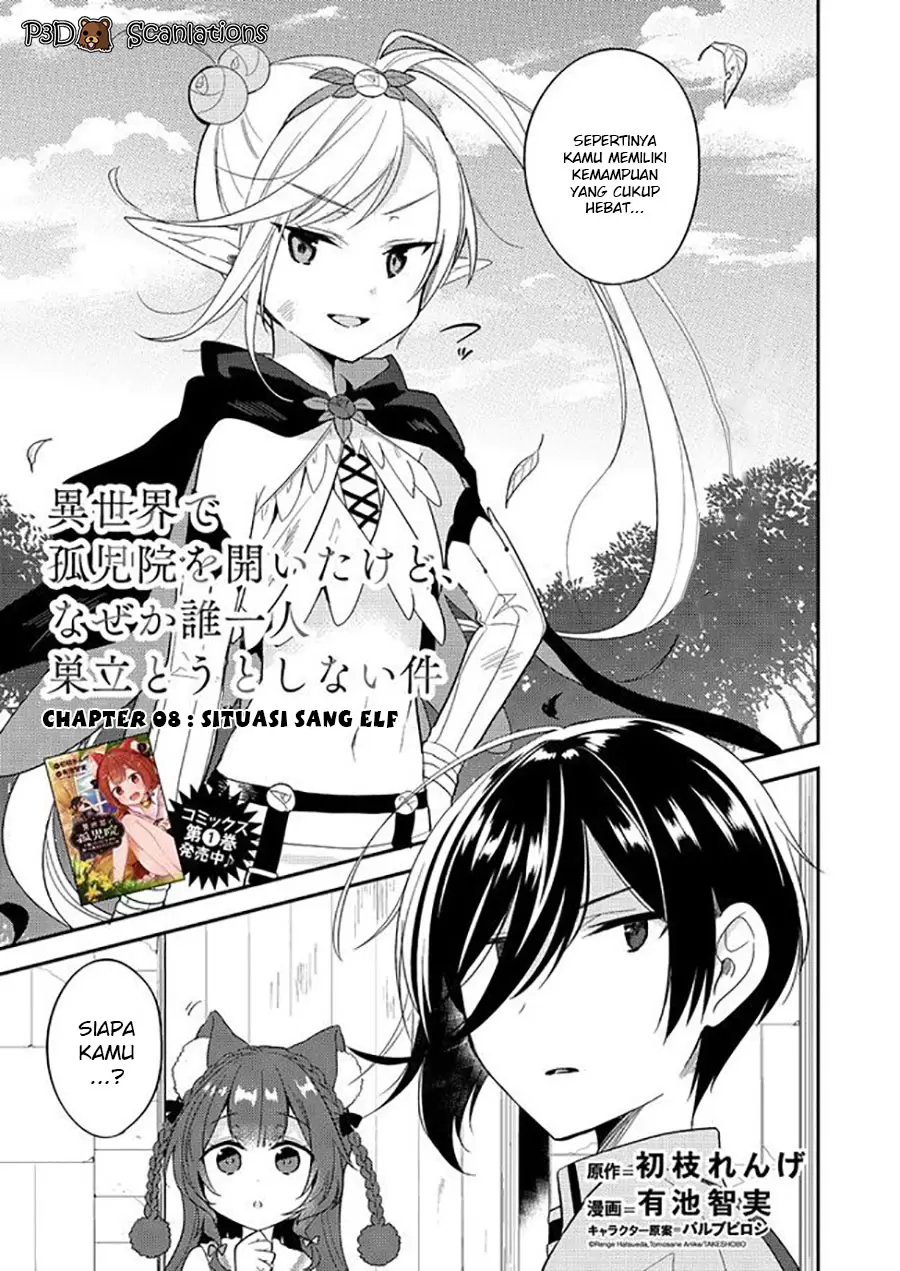 isekai-de-kojiin-wo-hiraitakedo-nazeka-darehitori-sudatou-to-shinai-ken - Chapter: 8