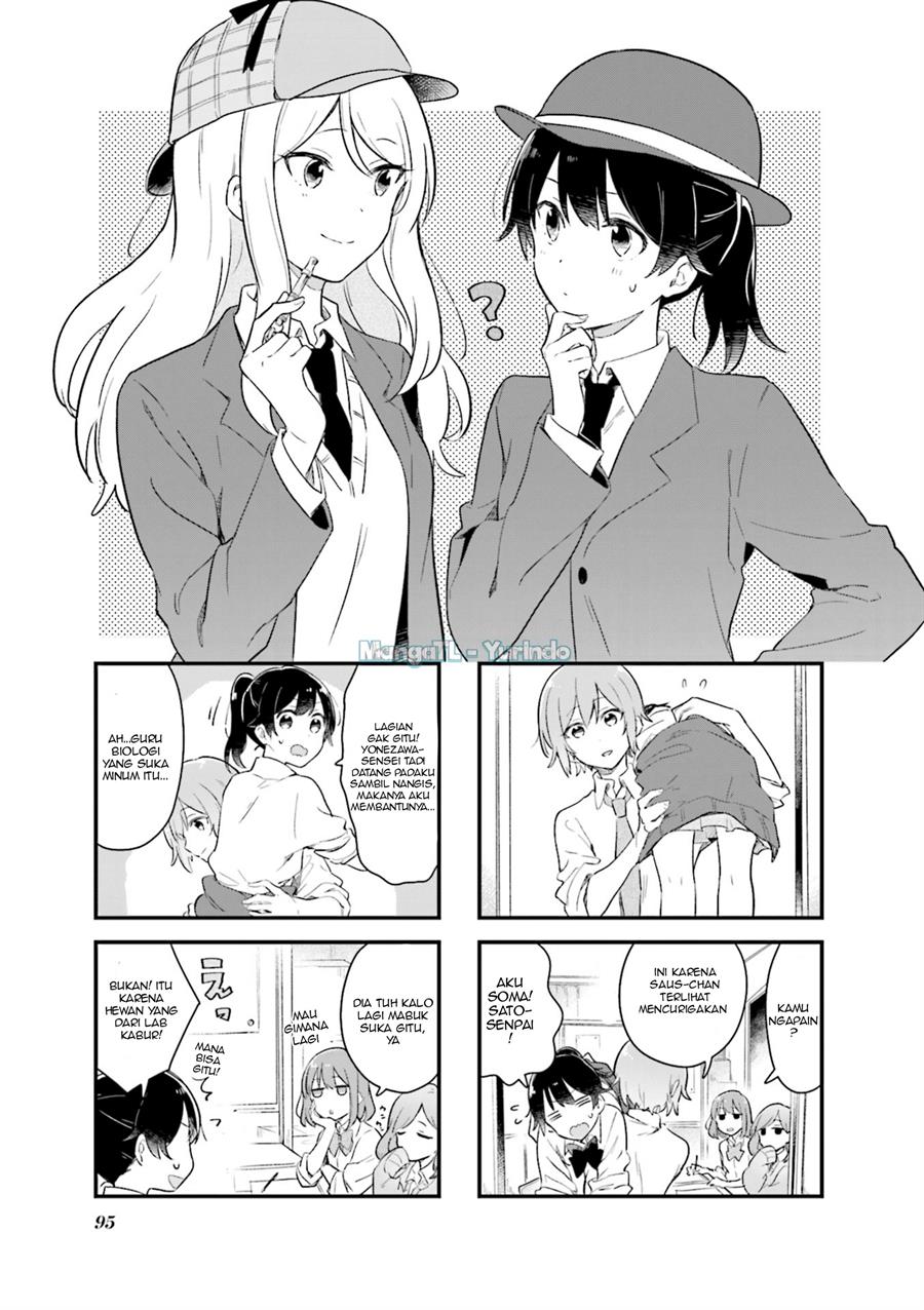 senpai-ga-oyobidesu - Chapter: 11