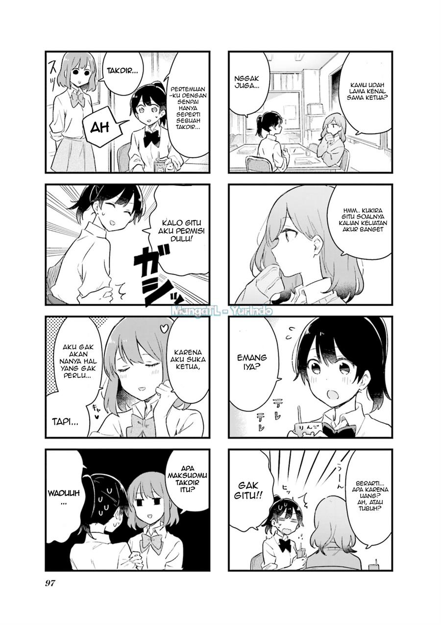 senpai-ga-oyobidesu - Chapter: 11