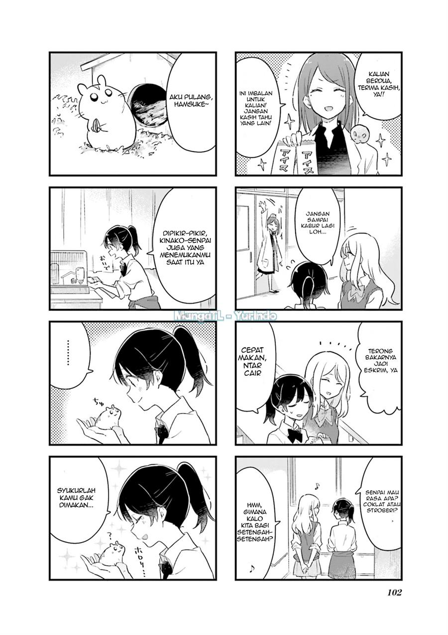 senpai-ga-oyobidesu - Chapter: 11