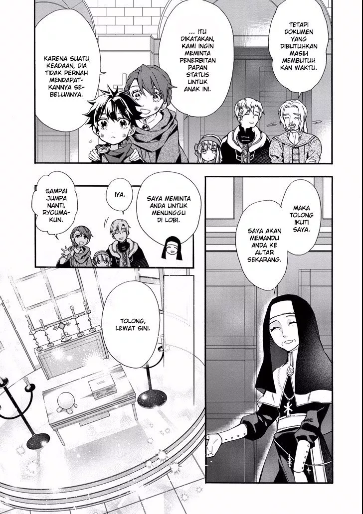 kamitachi-ni-hirowareta-otoko - Chapter: 06