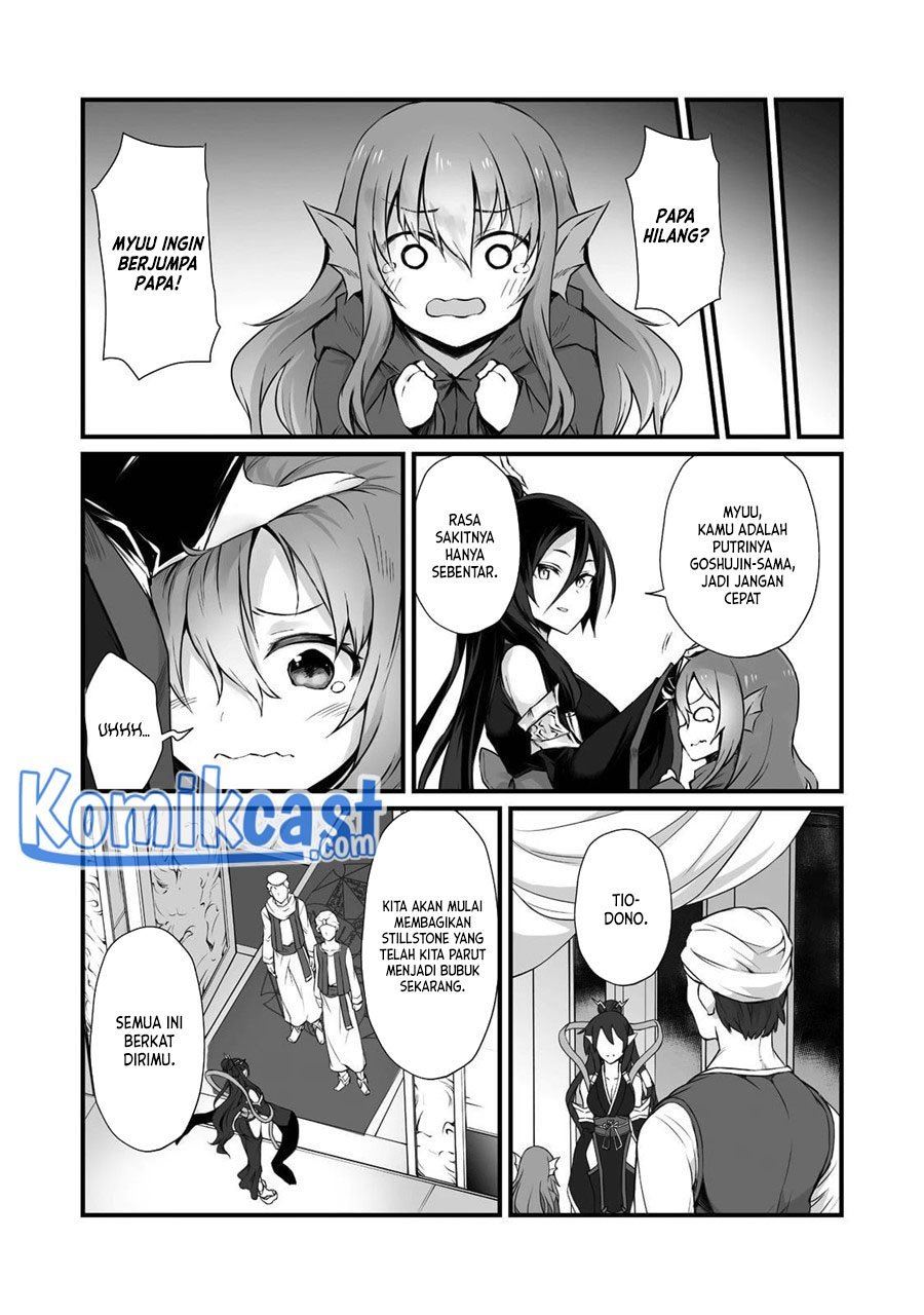 arifureta-shokugyou-de-sekai-saikyou - Chapter: 57