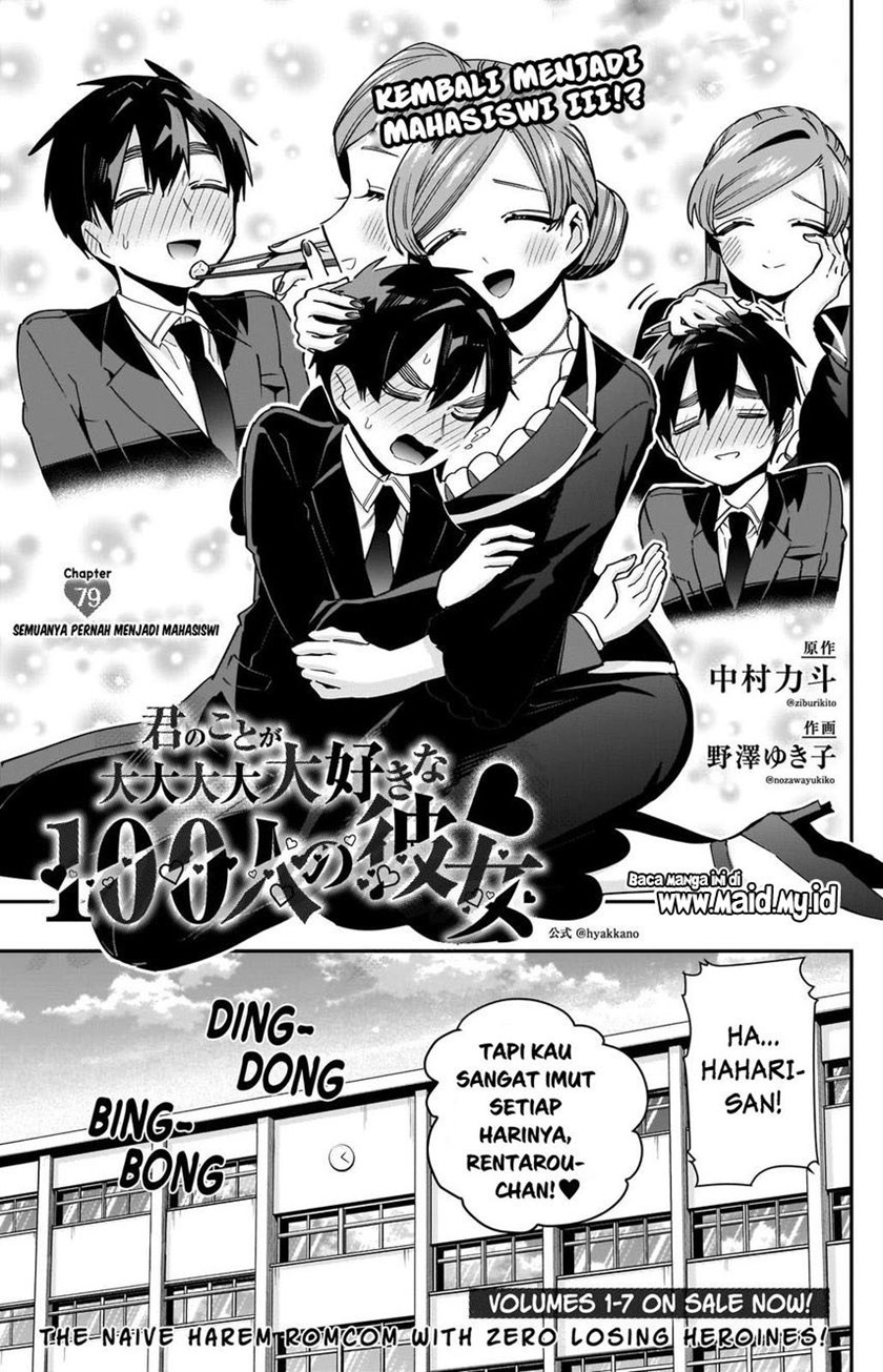 kimi-no-koto-ga-dai-dai-dai-dai-daisuki-na-100-ri-no-kanojo - Chapter: 79