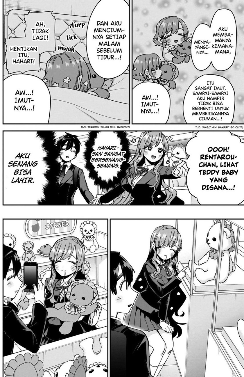 kimi-no-koto-ga-dai-dai-dai-dai-daisuki-na-100-ri-no-kanojo - Chapter: 79