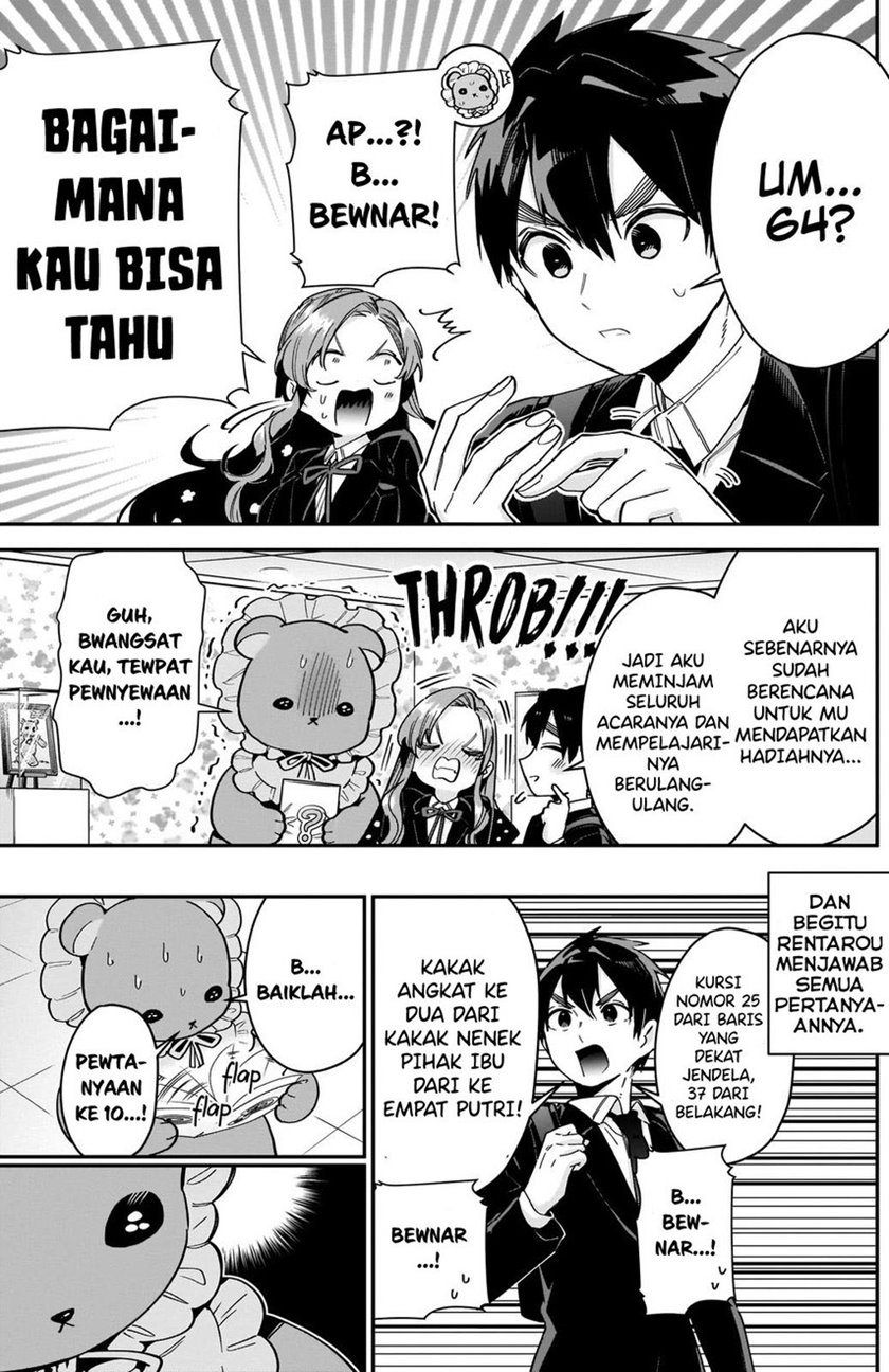 kimi-no-koto-ga-dai-dai-dai-dai-daisuki-na-100-ri-no-kanojo - Chapter: 79