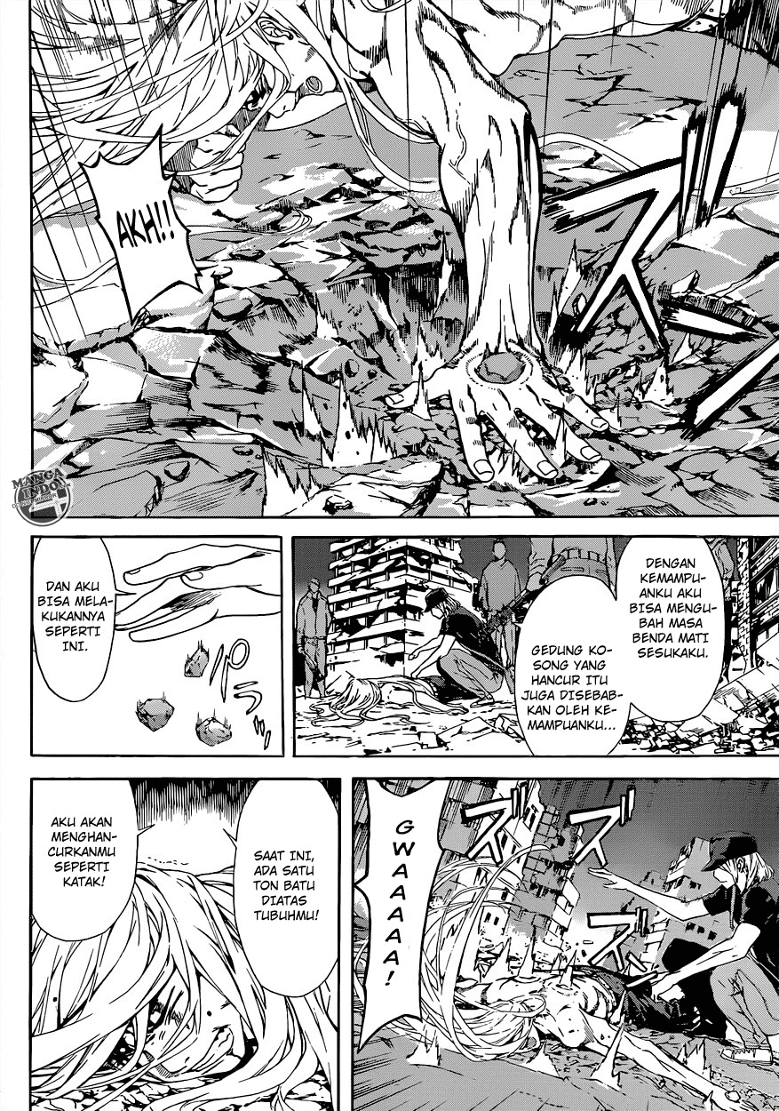 area-d-inou-ryouiki - Chapter: 24