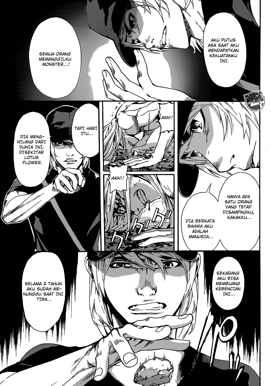 area-d-inou-ryouiki - Chapter: 24