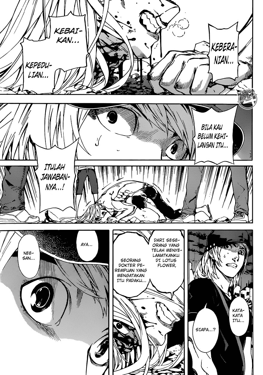area-d-inou-ryouiki - Chapter: 24