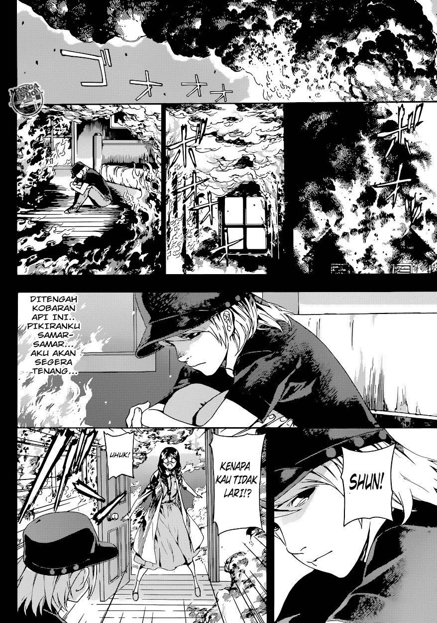 area-d-inou-ryouiki - Chapter: 24