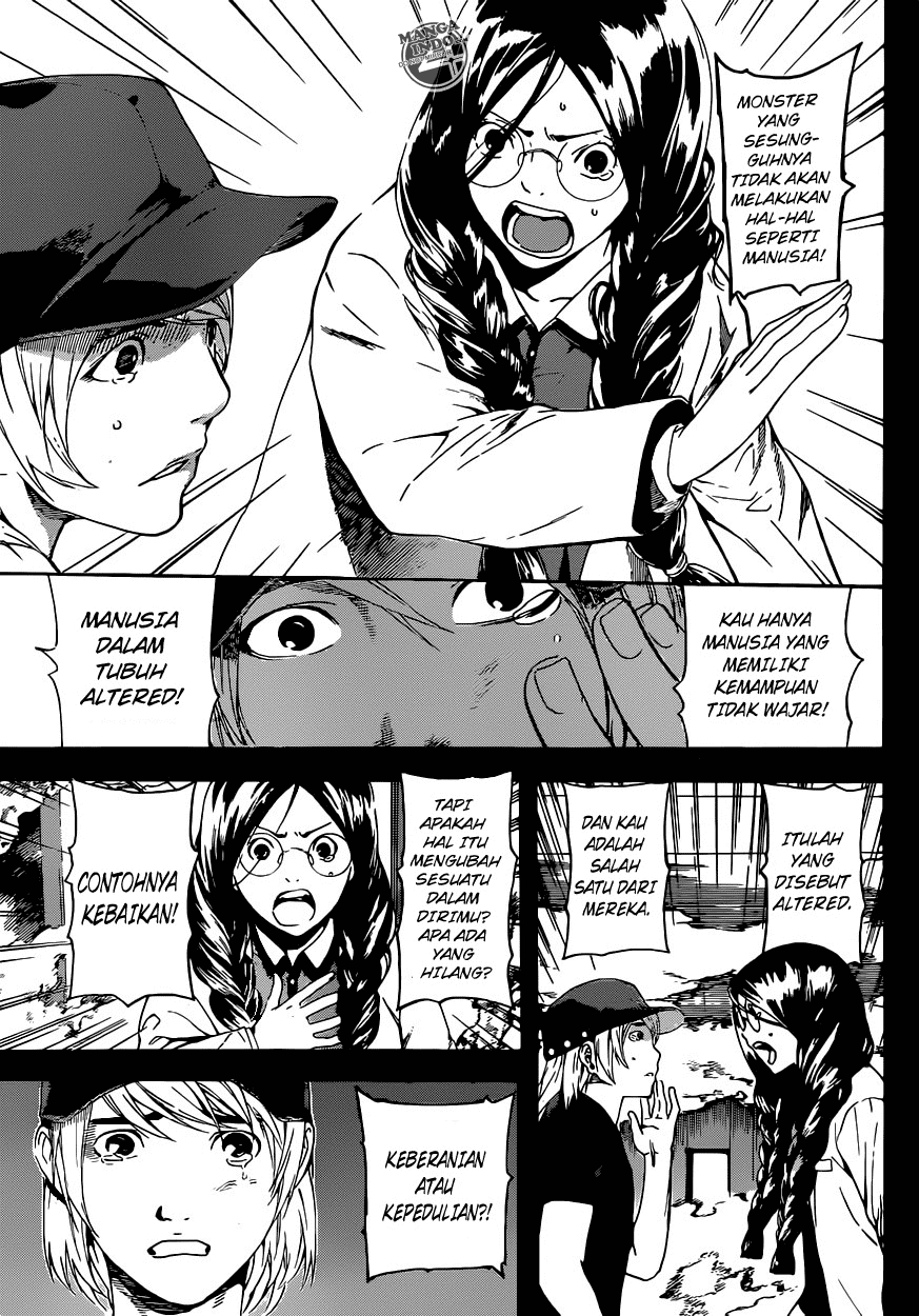 area-d-inou-ryouiki - Chapter: 24