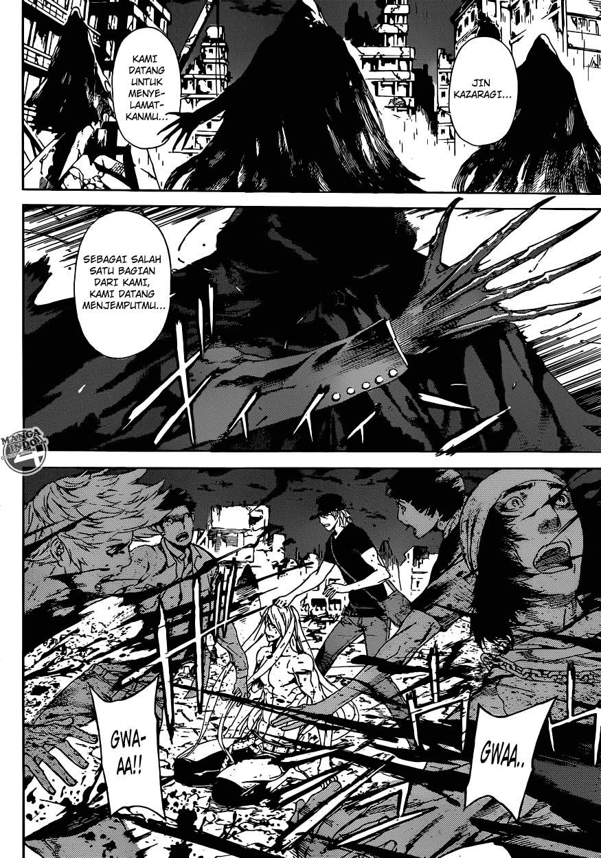 area-d-inou-ryouiki - Chapter: 24
