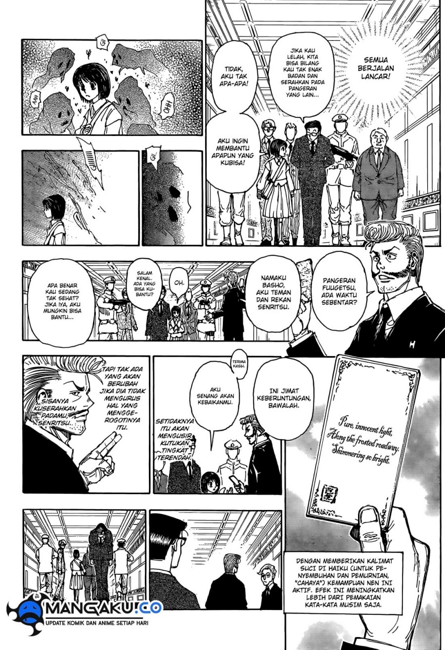 hunter-x-hunter - Chapter: 402