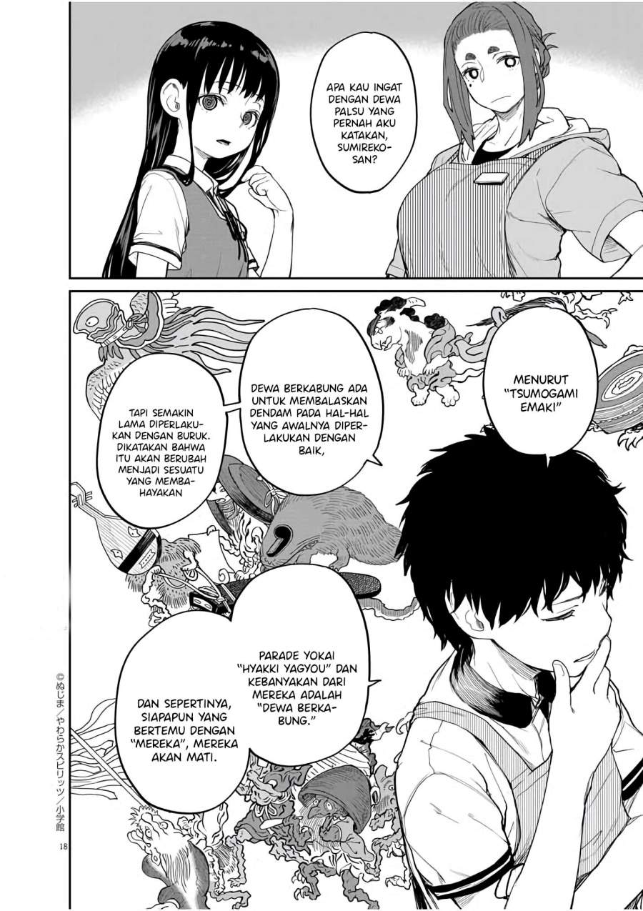 kaii-to-otome-to-kamikakushi - Chapter: 35