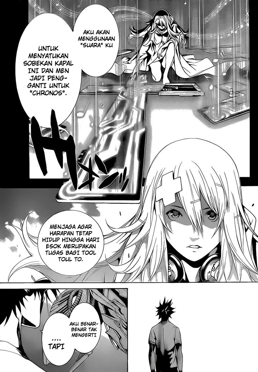 air-gear - Chapter: 327