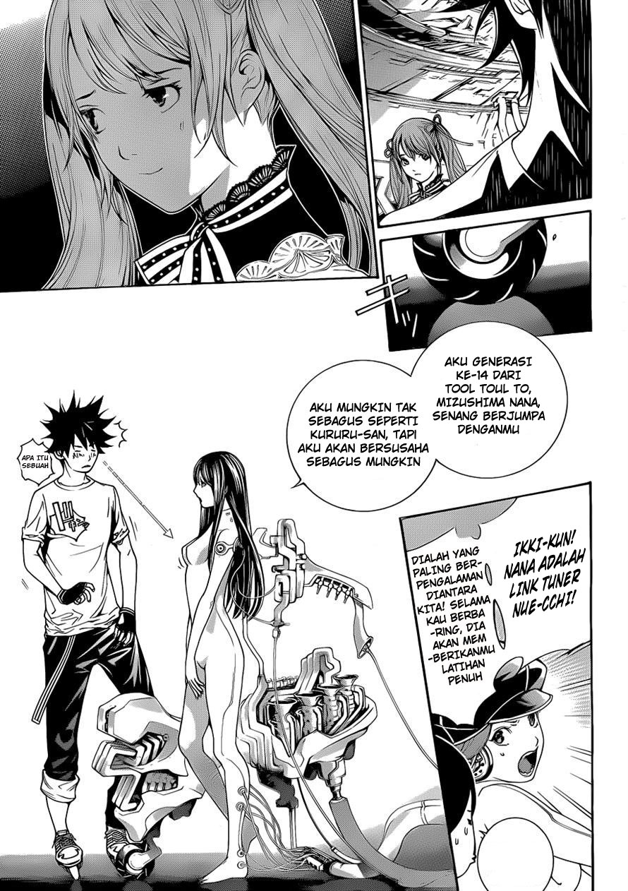 air-gear - Chapter: 327