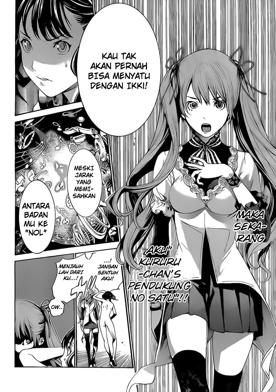 air-gear - Chapter: 327