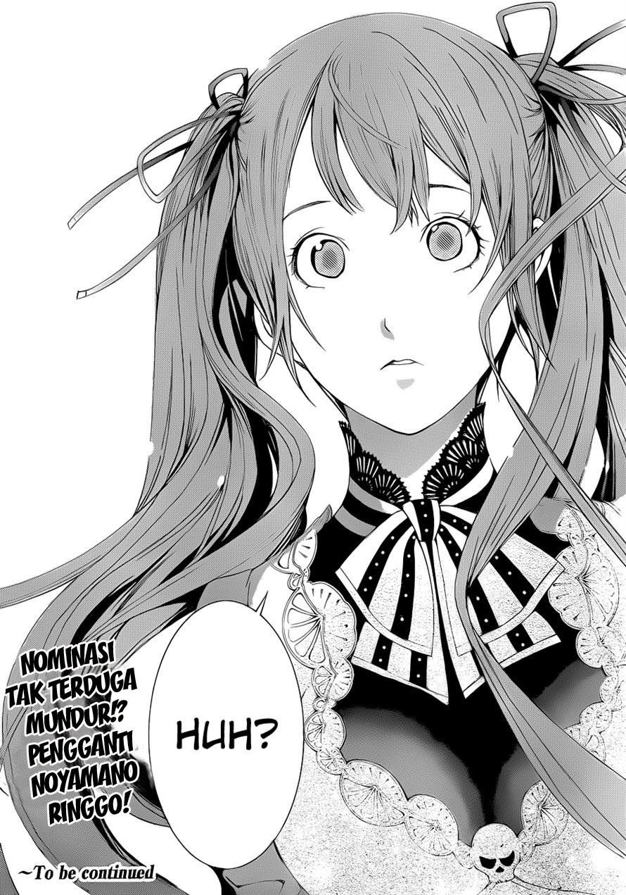 air-gear - Chapter: 327