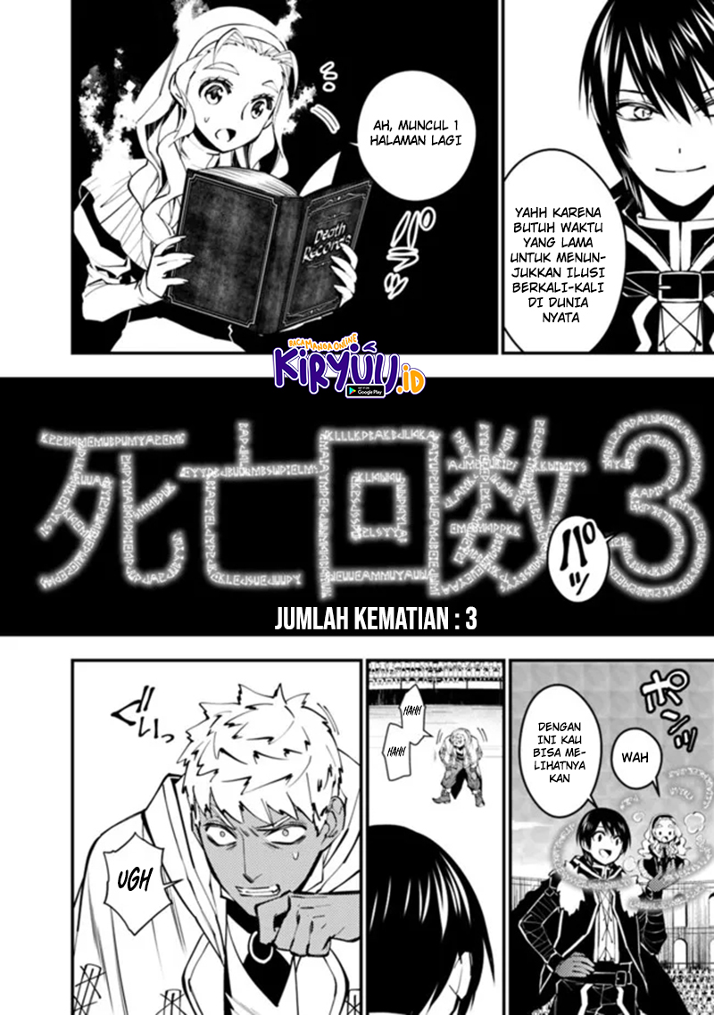 fukushuu-o-koinegau-saikyou-yuusha-wa-yami-no-chikara-de-senmetsu-musou-suru - Chapter: 49