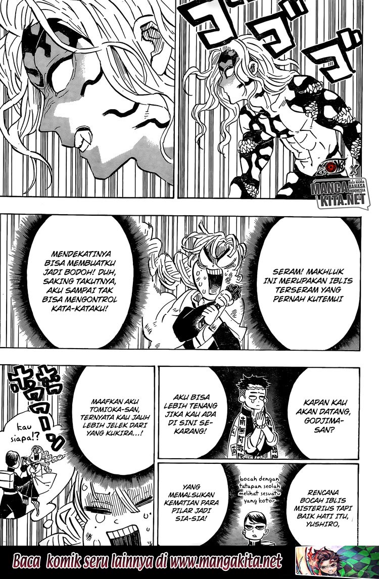 kimetsu-no-yaiba - Chapter: 183