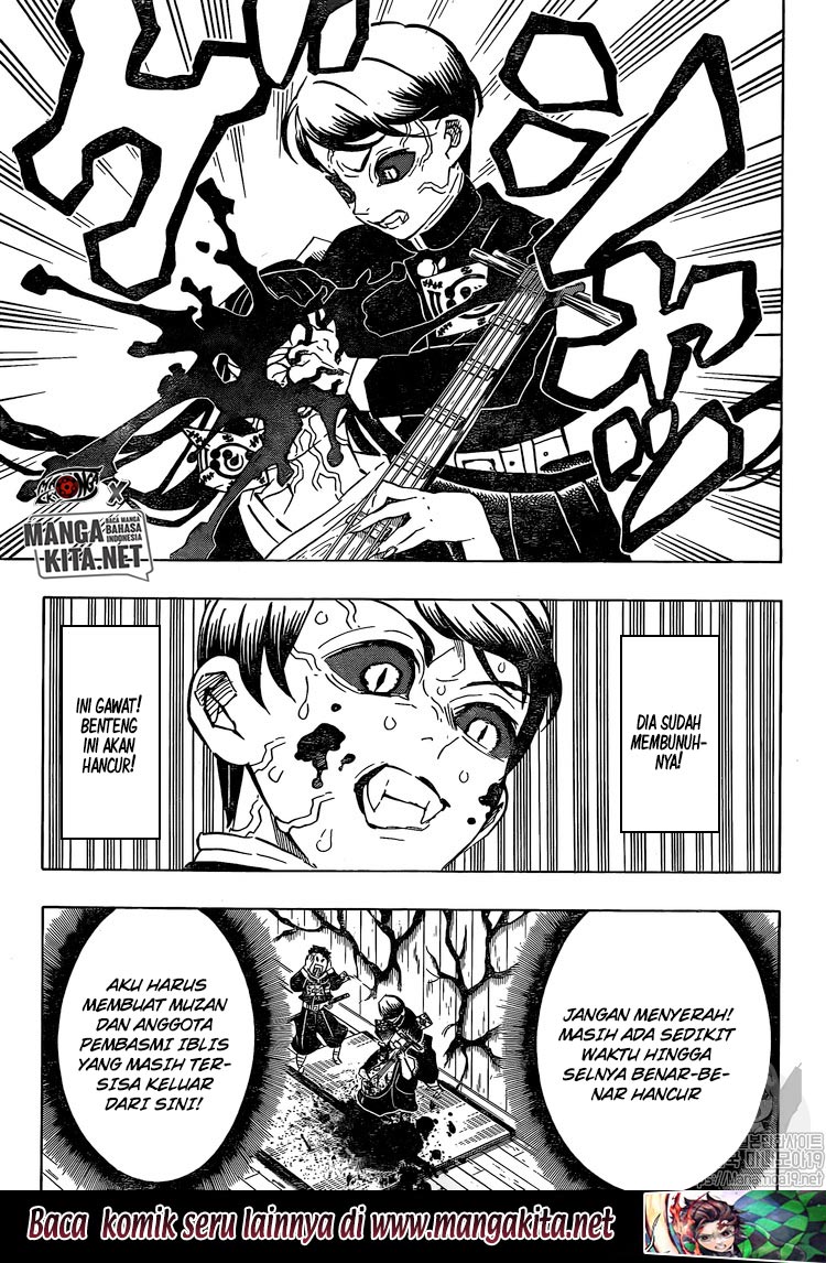 kimetsu-no-yaiba - Chapter: 183