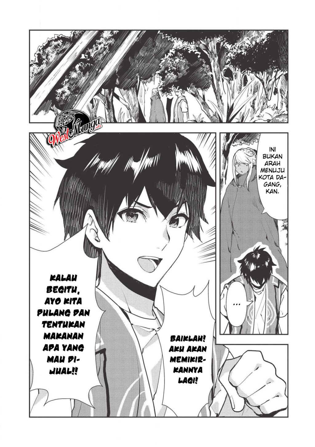 isekai-ryouridou - Chapter: 19