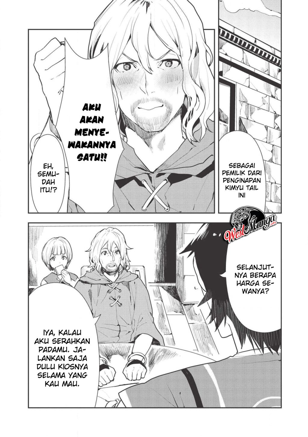 isekai-ryouridou - Chapter: 19