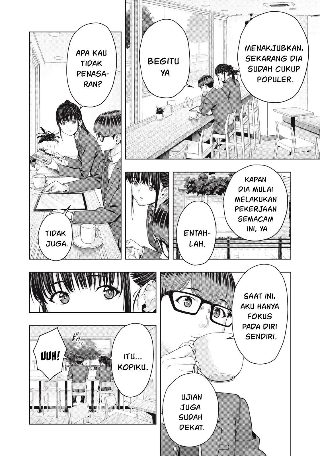 kanojo-no-tomodachi - Chapter: 52