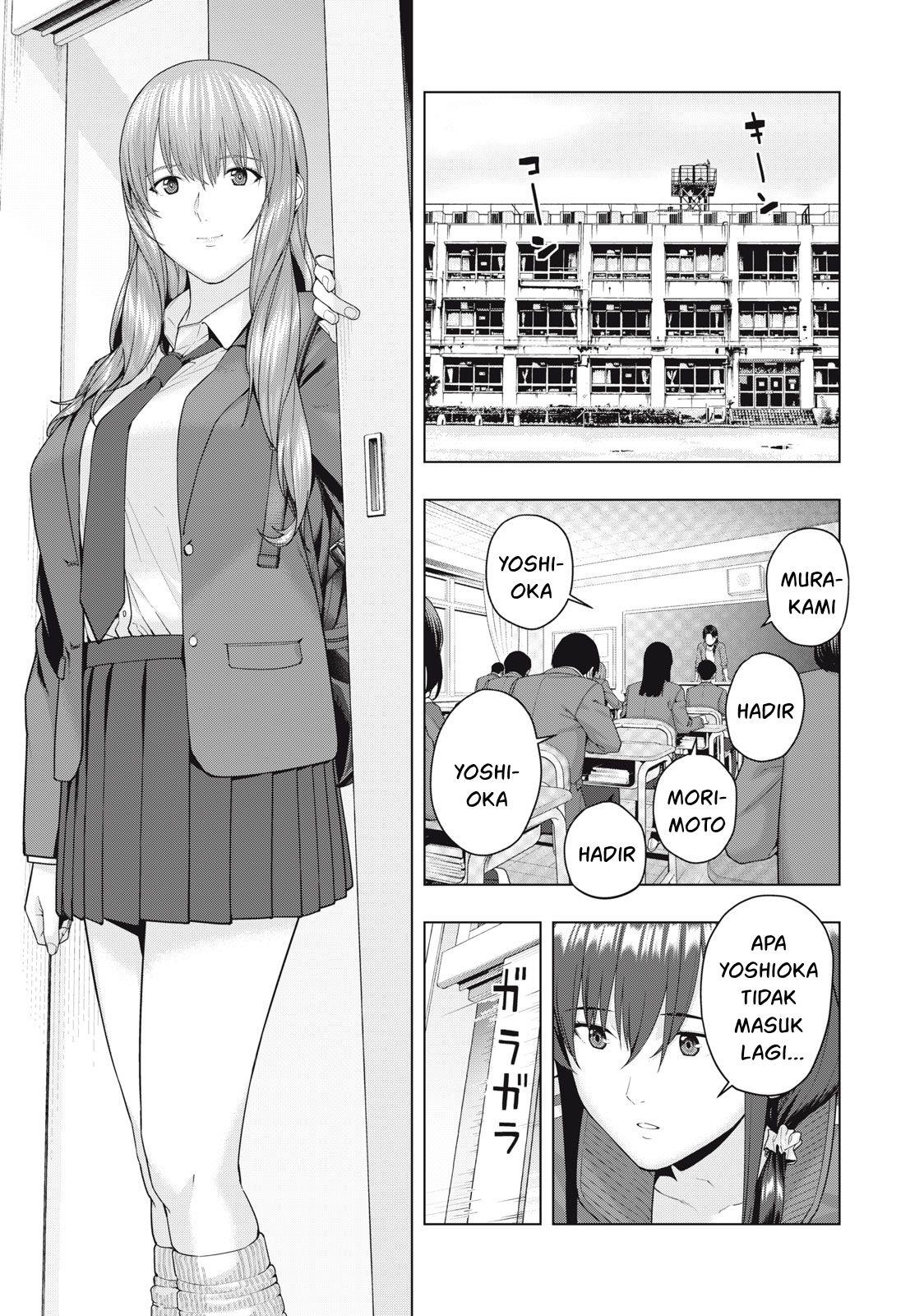 kanojo-no-tomodachi - Chapter: 52