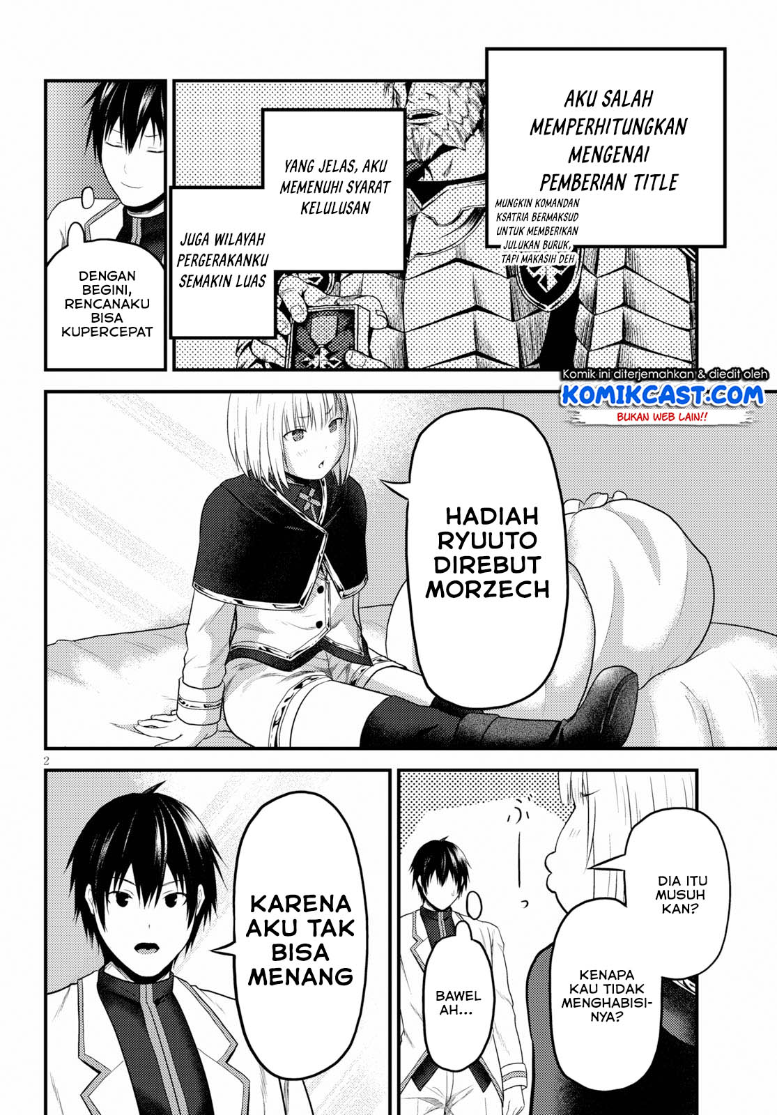 murabito-desu-ga-nani-ka-id - Chapter: 33