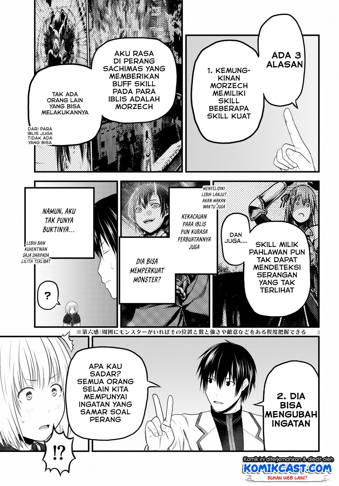 murabito-desu-ga-nani-ka-id - Chapter: 33